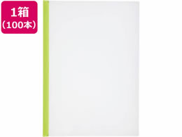 qgu NGXg XCho[t@CA4^e 20e 100