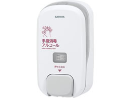 �T���� �v�b�V�����f�B�X�y���T�[ MD-9600RA 7-8424-14