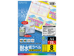 RN J[[U[J[Rs[pϐx 20 LBP-WP6908N