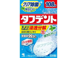 ���ѐ��� �^�t�f���g���̓~���g 108��