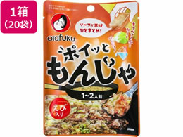 I^tN\[X |CƂ񂶂 ѓ 19g~20