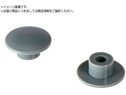 TRUSCO �Z�p���t�{���g�p�J�o�[�L���b�v M4 �O���[ 10�� TSCP4-GY