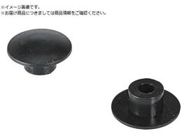 TRUSCO �Z�p���t�{���g�p�J�o�[�L���b�v M8 �� 10�� TSCP8-BK