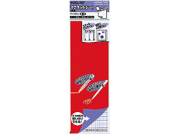 RN }OlbgV[g 300~100 & }N-320RW