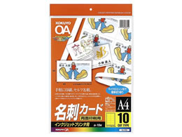 RN IJPphJ[h A4 10 }bgʈ 10 KJ-V10