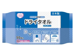 �J�~���� �G�����A�����΂� �h���C�^�I�� 50��