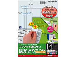 RN v^I΂Ȃ͂ǂ胉xpr 1410