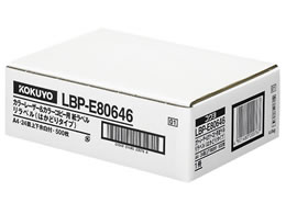 RN ͂ǂ胉x A4 24 ㉺] 500 LBP-E80646