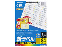 RN J[LBP&PPCp xA4 84100 LBP-F7656-100N