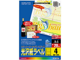 RN J[LBP&Rs[p򎆃xA4 4 20 LBP-G6905