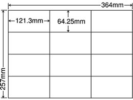 NANA xV[iiRs[B4 12 500V[g E12G