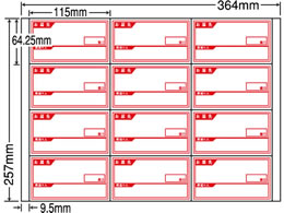 NANA xV[iiRs[B4 12 ׎D 500V[g