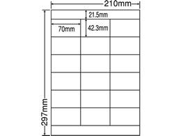NANA xV[ii[hA4 18 Ĕ 500V[g NEB210F