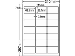 NANA ���x���V�[���i�i���[�hA4 21�� �Ĕ��� 500�V�[�g LDW21QHF