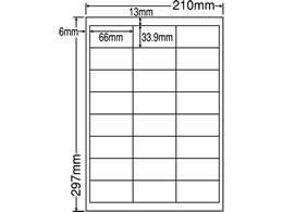 NANA ���x���V�[���i�i���[�hA4 24�� 500�V�[�g LDW24UC