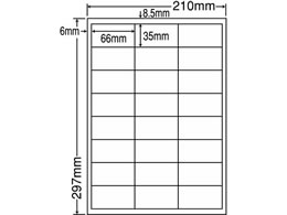 NANA ���x���V�[���i�i���[�hA4 24�� �Ĕ��� 500�V�[�g LDW24UEF