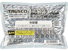 TRUSCO ԃA~pbNۗ N[xXgEACVOxXgp TS-ALHO200