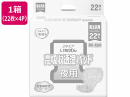 �J�~���� �G�����A�����΂� ���z�������p�b�h 22���~4�p�b�N