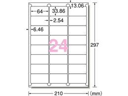 G[ xV[ A4 24 lӗ]t p 100 73524