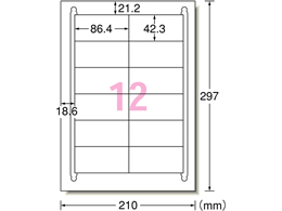 �G�[���� ���x���V�[��[�n�C�O���[�h]A4 12�ʎl�ӗ]��100�� 76212