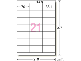 G[ [U[px A4 21 zCg Đ 20V[g 31385