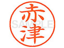 V`n^ XL-9(Ԓ) XL900029