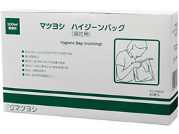 �}�c���V �n�C�W�[���o�b�O(�q�f�p)�q�f�p 25-4076-01 MY-HGB02(20�C��)500ML