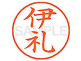 V`n^ XL-9(ɗ) XL902031