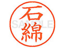 V`n^ XL-9(Ζ) XL900219