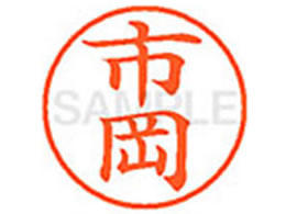 V`n^ XL-9(s) XL900239