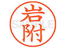 V`n^ XL-9(╍) XL900320