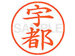 V`n^ XL-9(Fs) XL902516