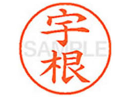 V`n^ XL-9(F) XL902057