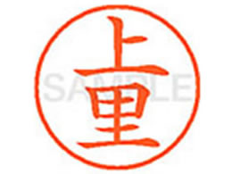 V`n^ XL-9(㗢) XL902049