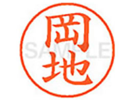 V`n^ XL-9(n) XL900556