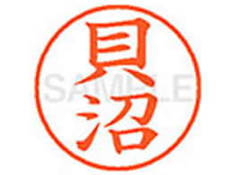 V`n^ XL-9(L) XL900656