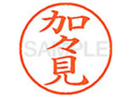 V`n^ XL-9(X) XL900665