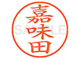 V`n^ XL-9(Öc) XL902085