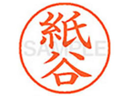 V`n^ XL-9(J) XL900858