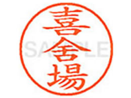 V`n^ XL-9(q) XL902114