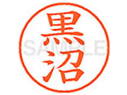 V`n^ XL-9() XL901005