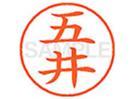 V`n^ XL-9(܈) XL901094