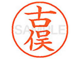 V`n^ XL-9(Ö) XL901111