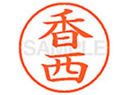 V`n^ XL-9() XL902563