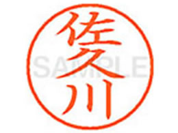 V`n^ XL-9(v) XL902149