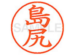 V`n^ XL-9(K) XL902166