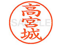 V`n^ XL-9({) XL902199