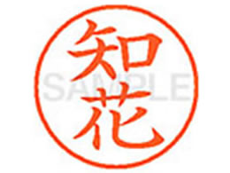 V`n^ XL-9(m) XL902220