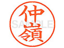 V`n^ XL-9() XL902277