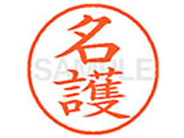 V`n^ XL-9() XL902259